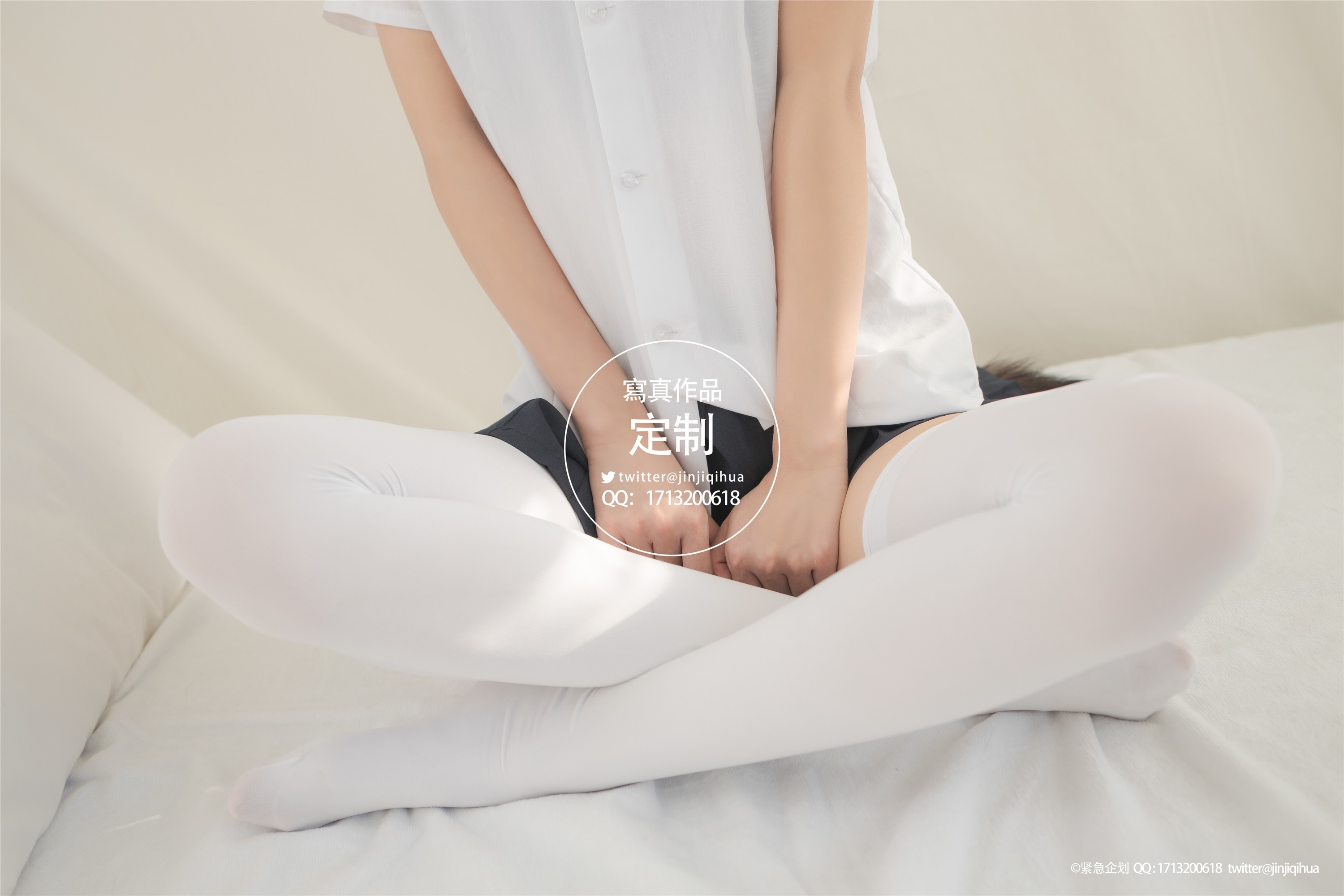 紧急企划 Vol.005